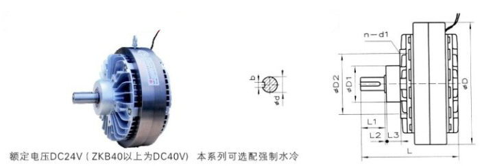 磁粉制动器与磁粉离合器的差异